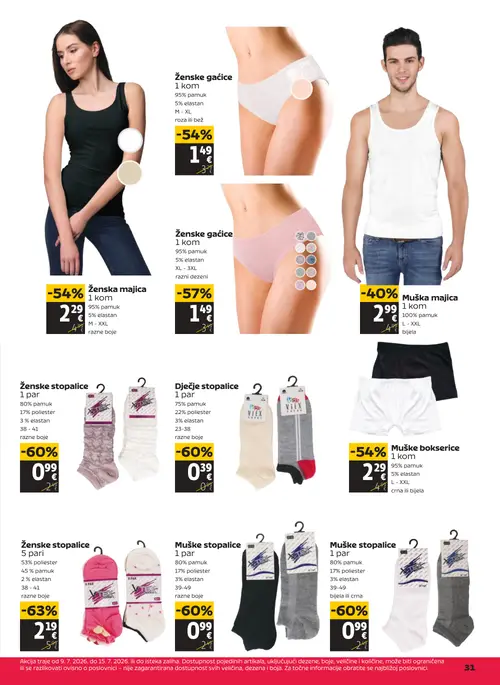 Tommy katalog — stranica 31 (vrijedi 09. 07. 2026.–15. 07. 2026.)
