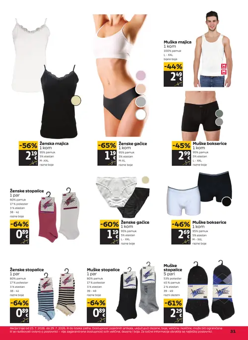 Tommy katalog — stranica 31: Ženske gaćice, Muške stopalice, Ženske stopalice, Ženske stopalice (vrijedi 23. 07. 2026.–29. 07. 2026.)