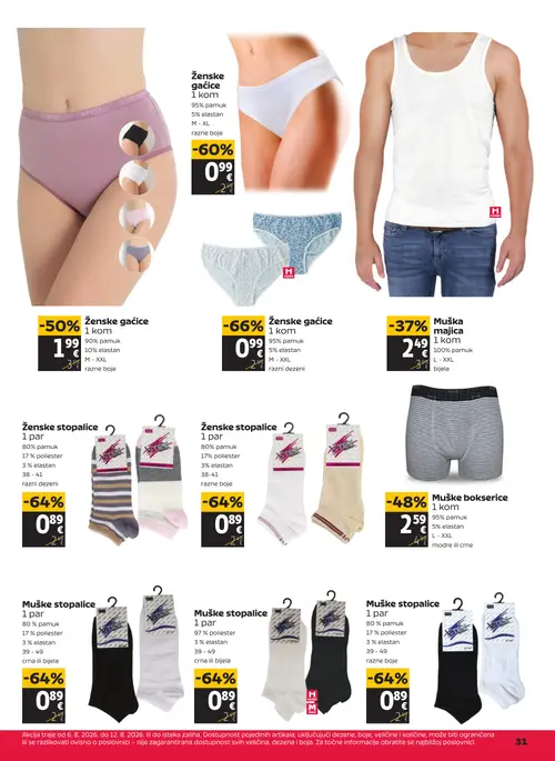 Tommy katalog — stranica 31: HIPER Ženske gaćice, Muške stopalice, V-TEX Ženske stopalice, Muške stopalice (vrijedi 06. 08. 2026.–12. 08. 2026.)