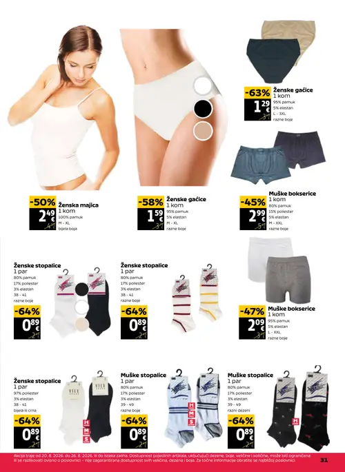 Tommy katalog — stranica 31: Ženske stopalice, Muške stopalice, Muške stopalice, Muške stopalice (vrijedi 20. 08. 2026.–26. 08. 2026.)