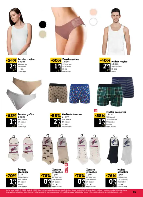 Tommy katalog — stranica 31: Ženske stopalice, Ženske stopalice, Muške stopalice, Ženske stopalice (vrijedi 27. 08. 2026.–02. 09. 2026.)