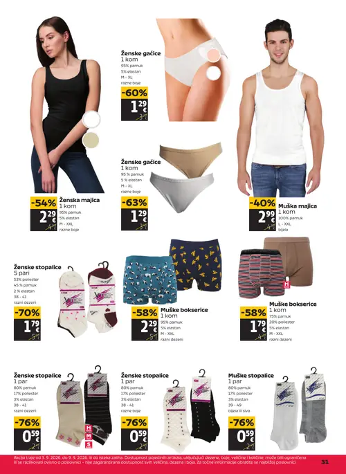 Tommy katalog — stranica 31: VTEX Ženske stopalice 1 par, VTEX Muške stopalice 1 par, VTEX Ženske stopalice 1 par, Ženske stopalice 5 pari (vrijedi 03. 09. 2026.–09. 09. 2026.)