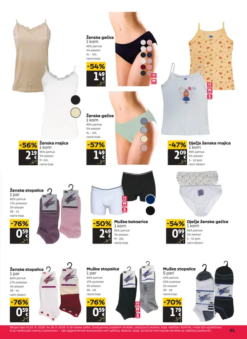 Tommy katalog — stranica 31: Ženske stopalice, Muške stopalice, Ženske stopalice, Muške stopalice (vrijedi 10. 09. 2026.–16. 09. 2026.)