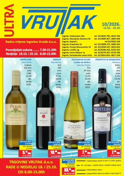 Vrutak katalog — stranica 1 (vrijedi 12.10.–25.10.2026.)