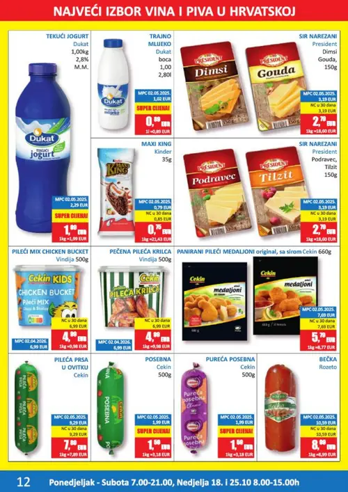 Vrutak katalog — stranica 12 (vrijedi 12.10.–25.10.2026.)