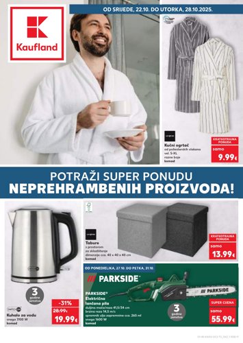 Kaiser Franz J. Masl.zel.šunka 300g/130g