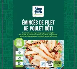 1KG PEČ.PILEĆI NARESCI SMRZ