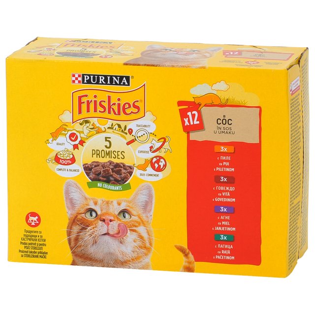 Friskies Hrana za mačke govedina, janjetina u umaku 12x85g