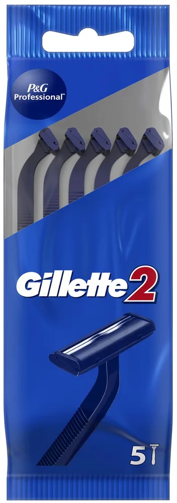 Gillette G2 Britvice Jednokratne 5 kom