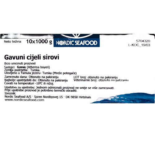 Gavun Svježi 1 kg
