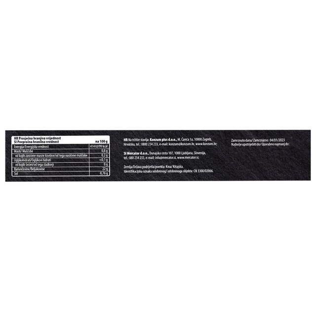 KOZICA ARGENTINSKA 250 g OCEAN