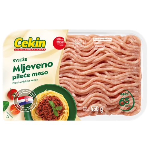 PILEĆE MLJEVENO MESO 450 g