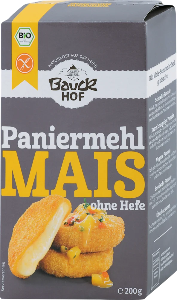 KUKURUZ.MRVICE ZA PANIR.200 g