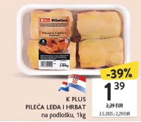 PILEĆA LEĐA I HRBAT K PLUS