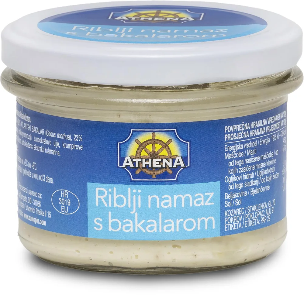 Riblji namaz s bakalarom 165 g