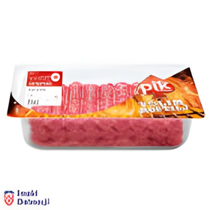 Juneći ćevapčići