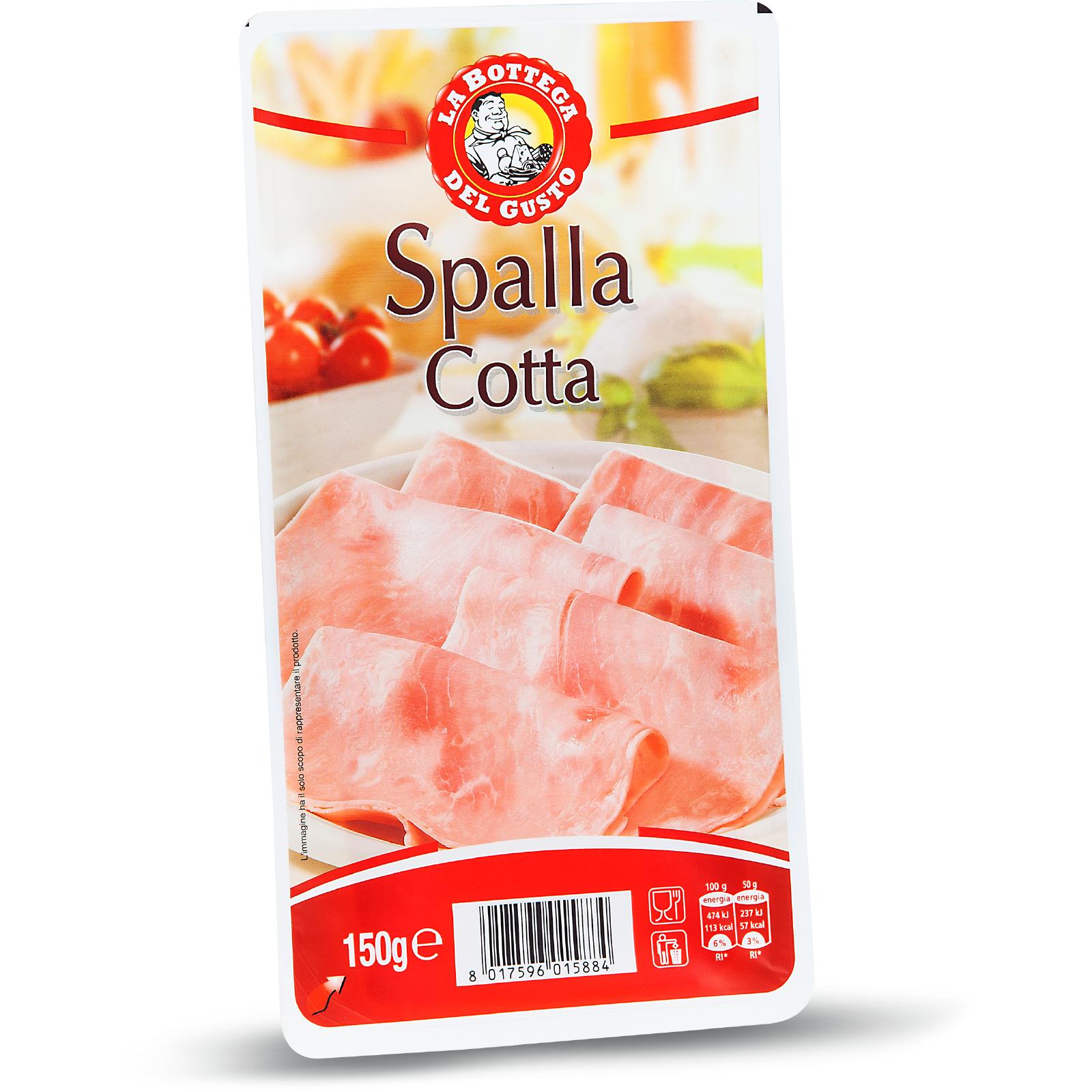 LOPATICA KUHANA NAREZAK 150g
