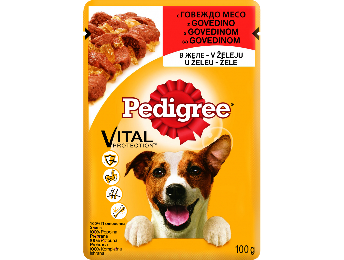 Pedigree Hrana za pse govedina