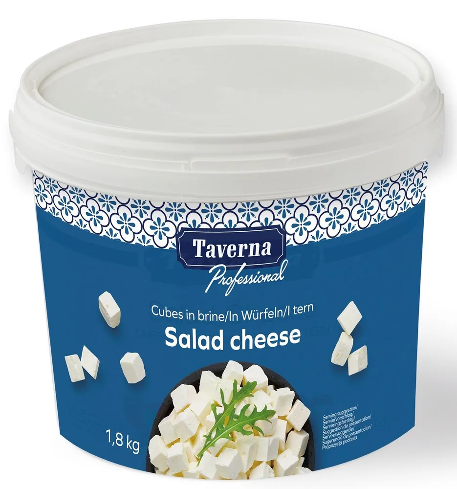 1,8KG SIR BIJELI KOCKICE