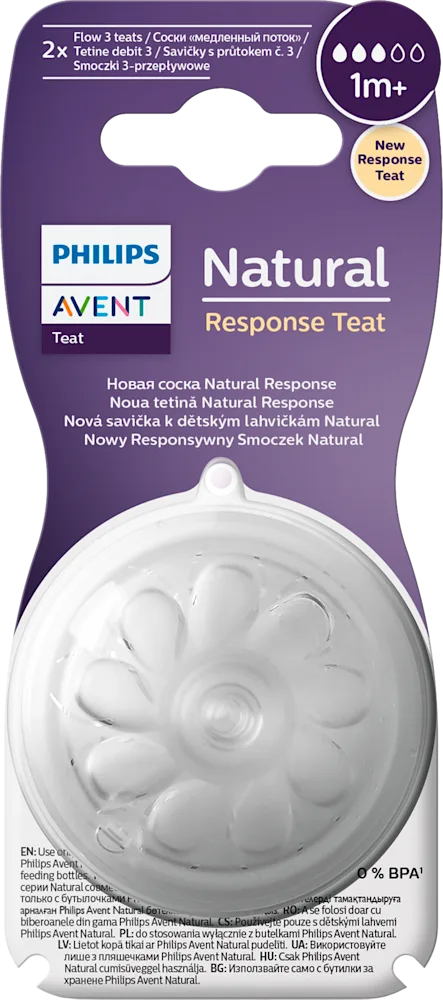 Avent sisač Natural Resp.br.3,1+mj,2kom