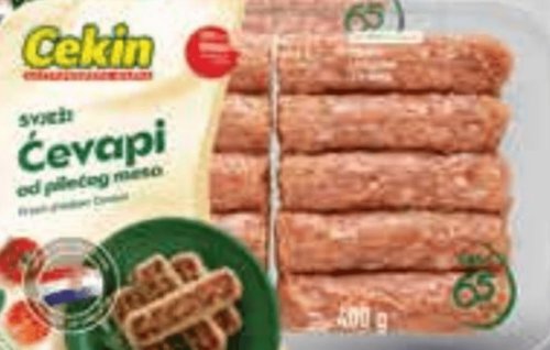 PILEĆE PLJESKAVICE 400 g