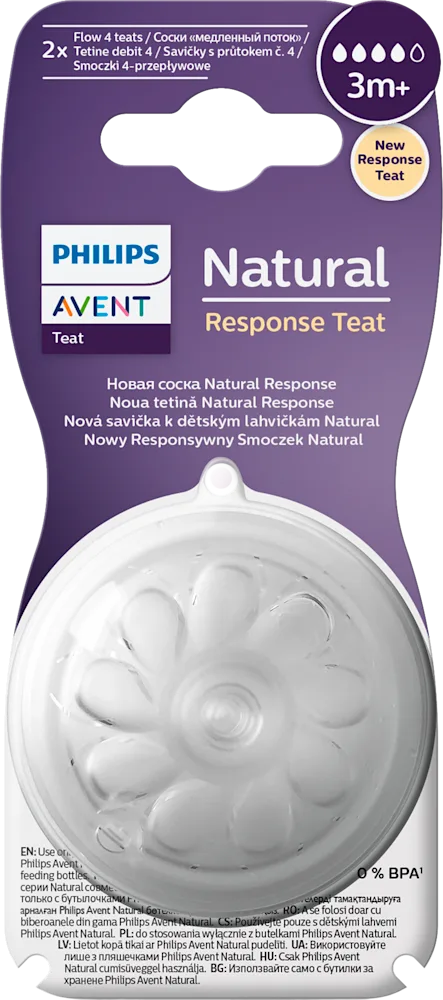 Avent sisač Natural Resp.br.4,3+mj,2 kom