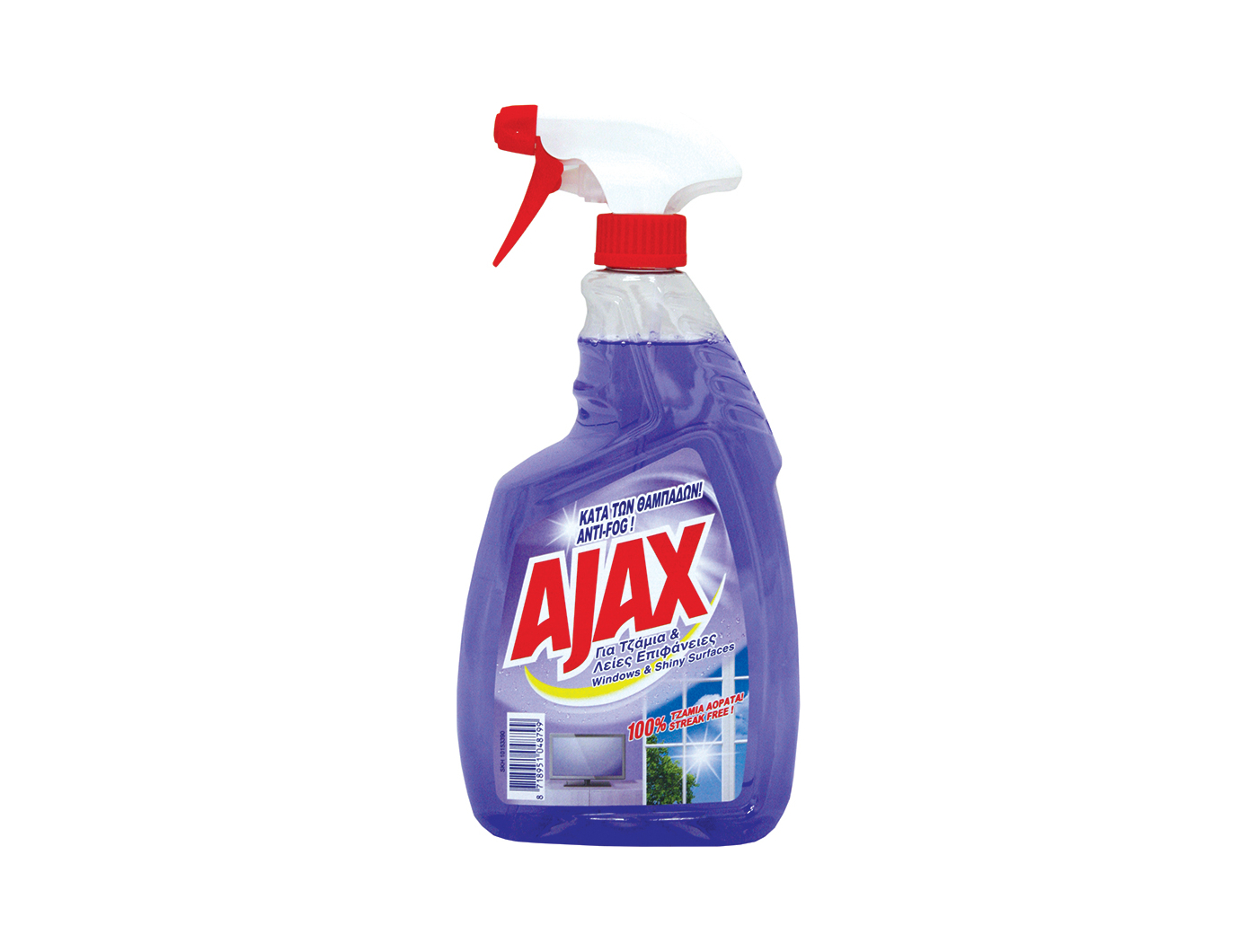 Ajax za staklo Window & Shiny