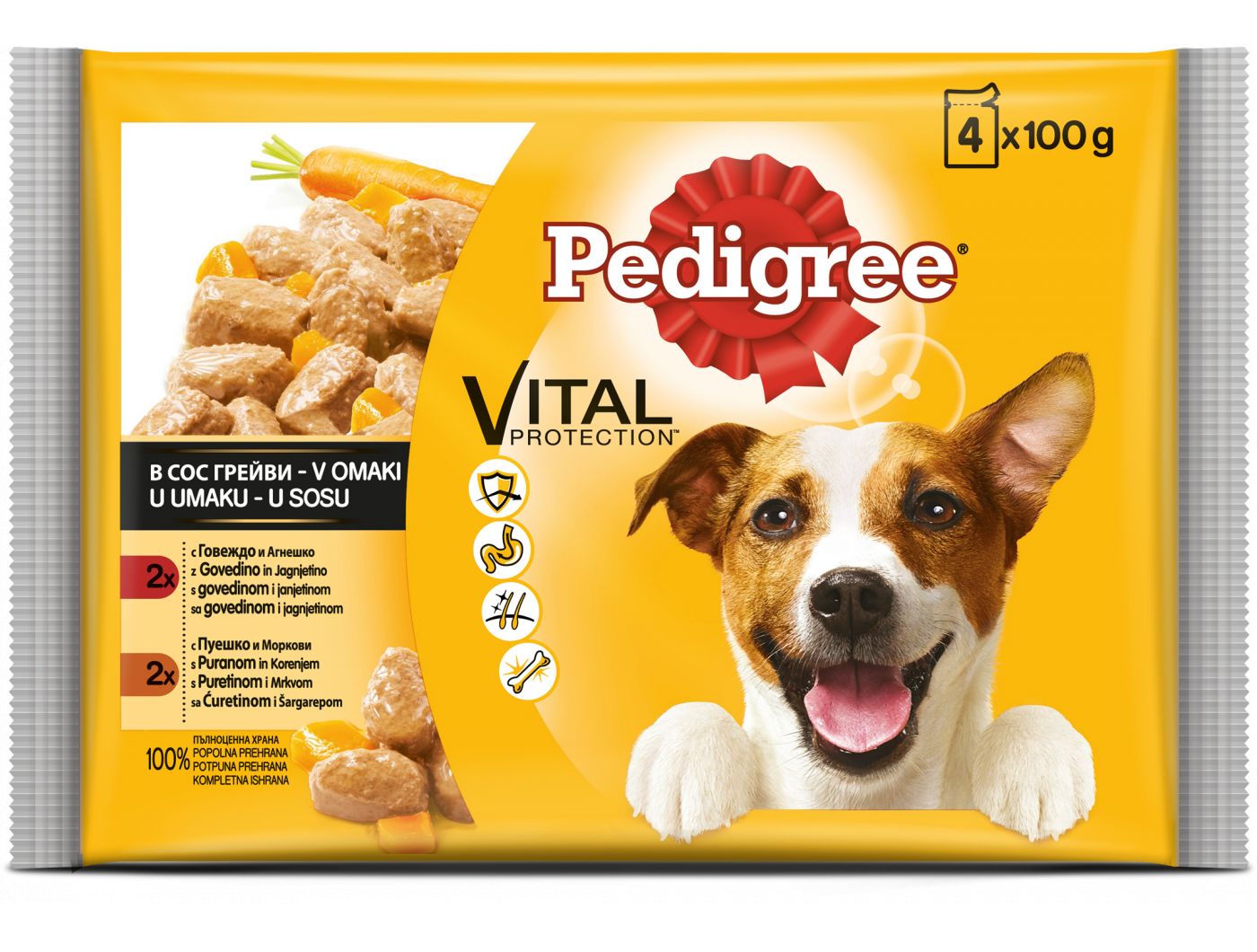 Pedigree Adult vrećica 4x100g