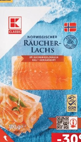 KLC.Losos dimljeni 100 g