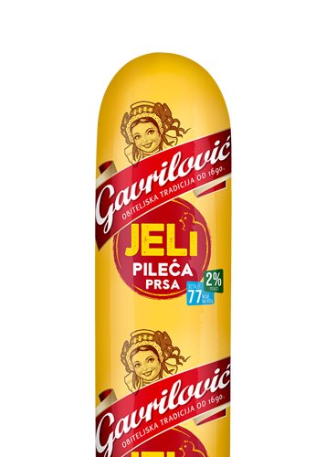 Pileća prsa 1 kg