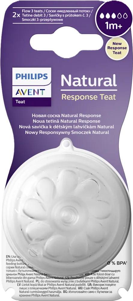 Avent sisač Natural R. br.3,4,5 3 kom