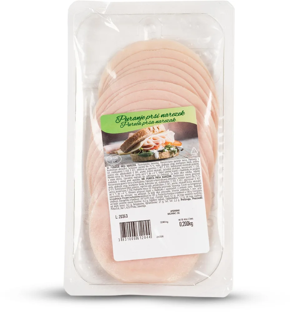 PUREĆA PRSA 200g
