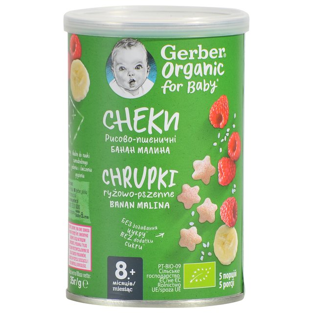 Gerber Bio Grickalice Banana Malina