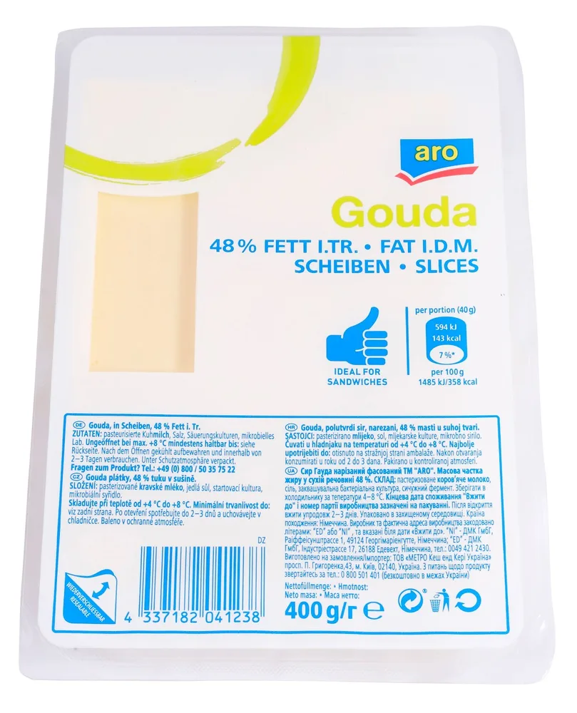 400G ARO GOUDA REZANA
