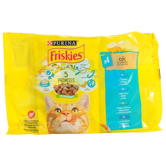 Friskies Hrana za mačke losos