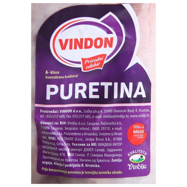 Pureći batak 1 kg