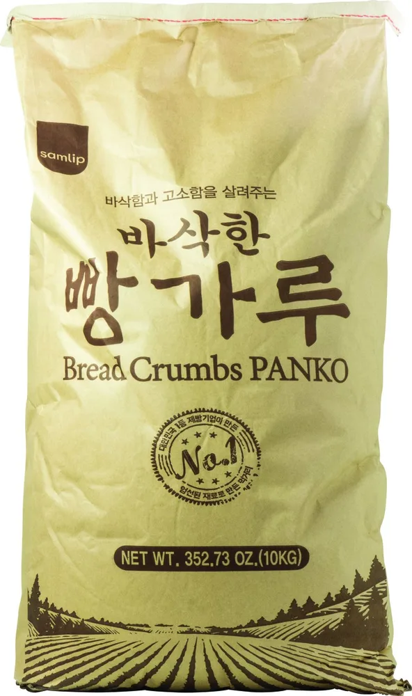 10KG SAMLIP KRUŠNE MRVIC PANKO