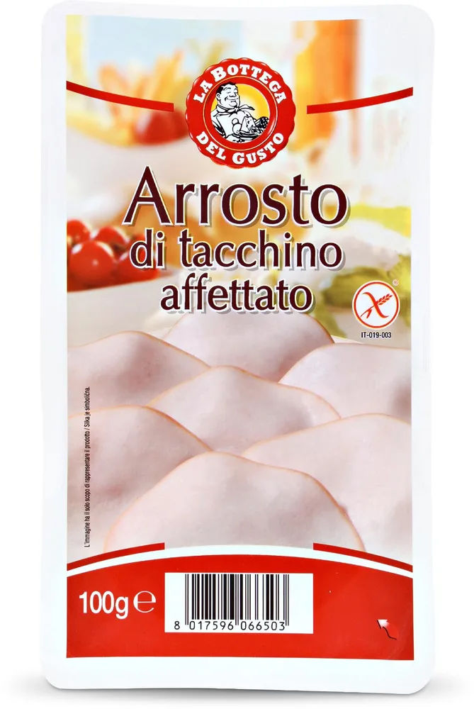 ŠUNKA PEČENA PUREĆA 100g
